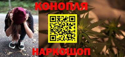 соль курить ск Краснодар