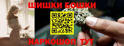 таблы Краснознаменск