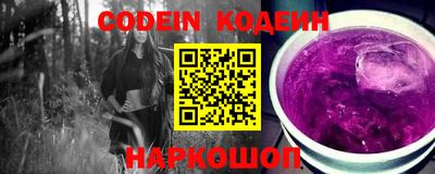 соль курить ск Краснодар