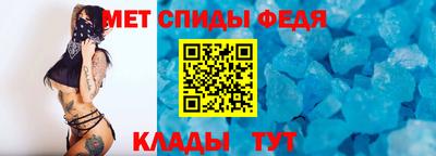 прущая мука Краснокаменск