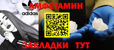 прущая мука Краснокаменск
