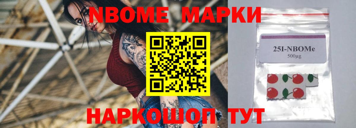 мега зеркало  LSD-25 экстази кислота  Вход с VPN  Барабинск  Лсд 25 экстази ecstasy 